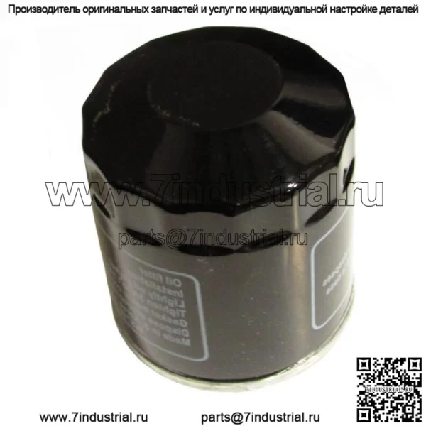 Фильтр коробки передач подходит для Exmark 109-4180, номер детали 120-380 STE~120-380. - Image 2