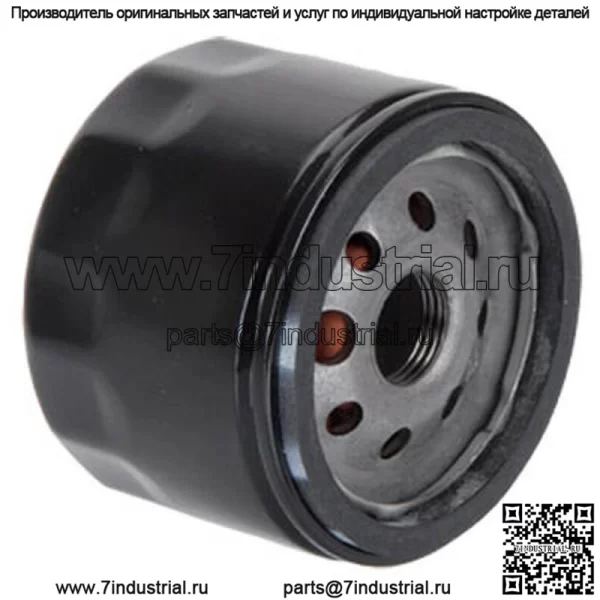 МАСЛЯНЫЙ ФИЛЬТР Подходит для тракторного двигателя Kawasaki FX481V FX541V FX600V FX651V FX691V FX730V - Image 2