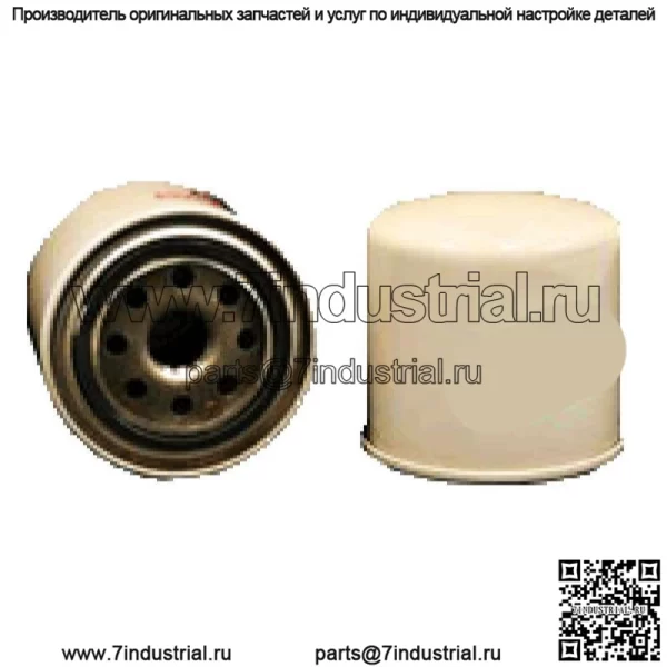 Масляный фильтр YM169 YM169D YM1700 YM1700D YM1702 YM1702D YM1720 YM1720D для Yanmar - Image 2