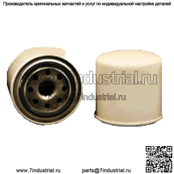 Новый масляный фильтр подходит для John Deere 322 330 332 355D 430 455 GX355 - Image 2