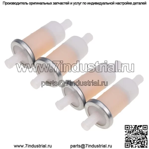 Топливный фильтр 4PK для Kawasaki Mule 610 600 2510 3010 мотоцикла ATV 49019-1055