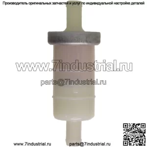 Бензиновый/топливный фильтр для Kawasaki KAF 400 A9F 2009 г. (Mule 610 4x4)