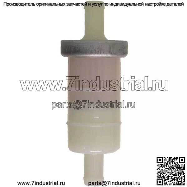 Бензиновый/топливный фильтр для Kawasaki KAF 400 A9F 2009 г. (Mule 610 4x4)