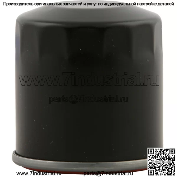 Замена масляного фильтра Emgo для 93-04 Kawasaki KAF300 Mule 500/520/550 10-24410 (для: более одного автомобиля)