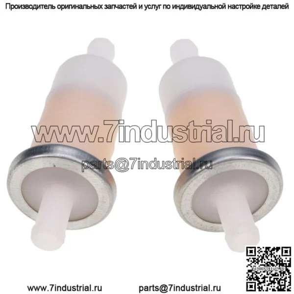 Линейный топливный фильтр 2PK для Kawasaki Mule KAF400 KAF620 KAF300 KAF450 49019-1055