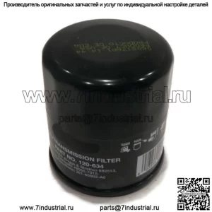 МАСЛЯНЫЙ ФИЛЬТР подходит для John Deere 108 111 111H 112L 130 160 165 240 245 260 265 285 320