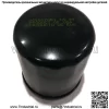 МАСЛЯНЫЙ ФИЛЬТР подходит для John Deere 108 111 111H 112L 130 160 165 240 245 260 265 285 320 - Image 2