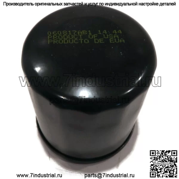 МАСЛЯНЫЙ ФИЛЬТР подходит для John Deere 108 111 111H 112L 130 160 165 240 245 260 265 285 320 - Image 2