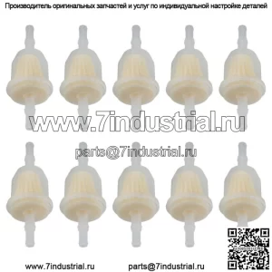 10 топливных фильтров для John Deere L100 L105 L107 L108 L110 L111 L118 L120 L130