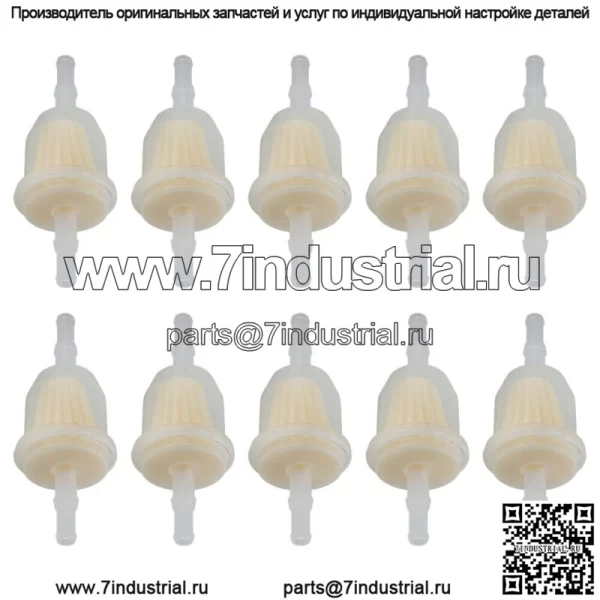 10 топливных фильтров для John Deere L100 L105 L107 L108 L110 L111 L118 L120 L130