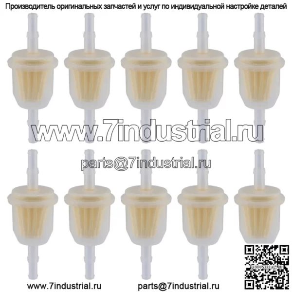 10 топливных фильтров для John Deere L100 L105 L107 L108 L110 L111 L118 L120 L130 - Image 2