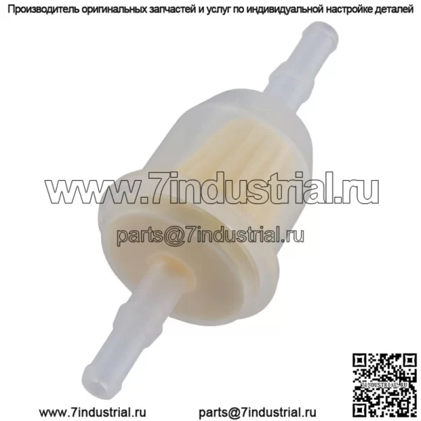 10 топливных фильтров для John Deere L100 L105 L107 L108 L110 L111 L118 L120 L130 - Image 3
