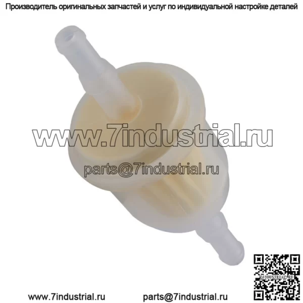 10 топливных фильтров для John Deere L100 L105 L107 L108 L110 L111 L118 L120 L130 - Image 4