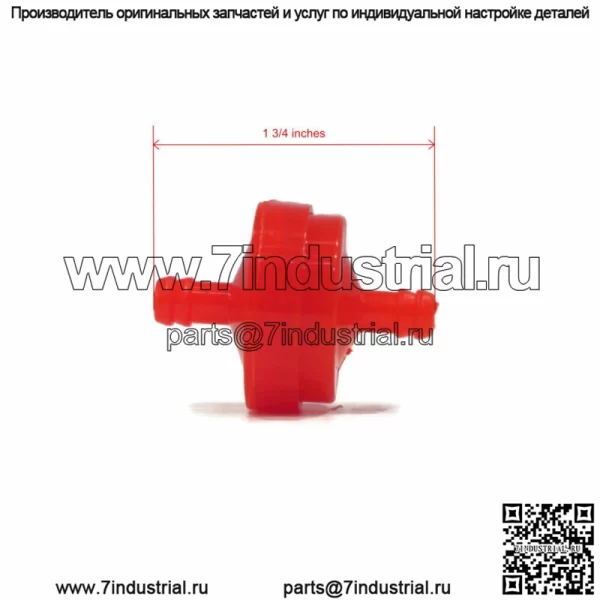 Топливный фильтр для газонных тракторов John Deere 108, 111, 111H, 112L, 130, 160, 165 30 дюймов - Image 3