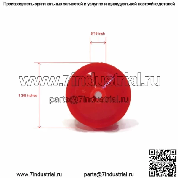 Топливный фильтр для газонных тракторов John Deere 108, 111, 111H, 112L, 130, 160, 165 38 дюймов - Image 2
