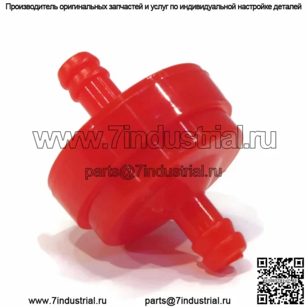 Топливный фильтр для газонных тракторов John Deere 108, 111, 111H, 112L, 130, 160, 165 38 дюймов - Image 4