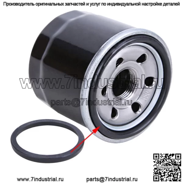 Масляный фильтр для Polaris Magnum 330 4X4 2x4 2003-2006 гг.