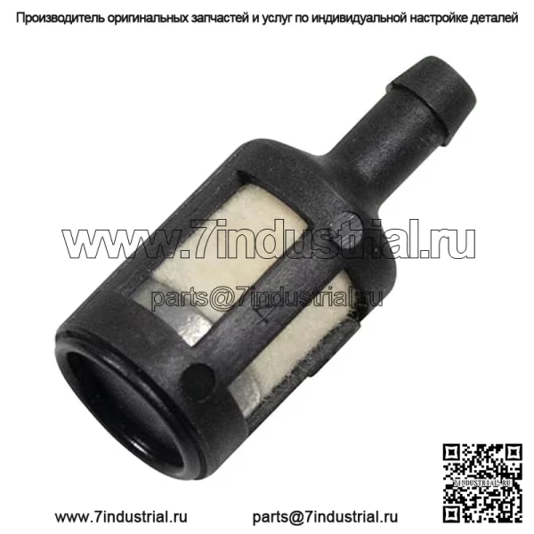 Замена топливного фильтра OEM 610-522 для ZF-2, Walbro 22121