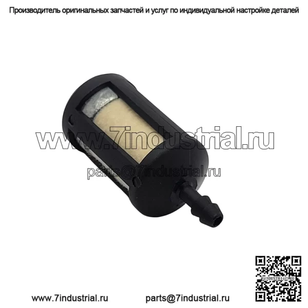 ZF-3, ТОПЛИВНЫЙ ФИЛЬТР, ПОВОРОТНЫЙ 9138, ПОДХОДИТ ДЛЯ МОД. С ВН. ТОПЛИВОПРОВОДОМ 1/8 ДЮЙМА, АНГЛ. 30CC.