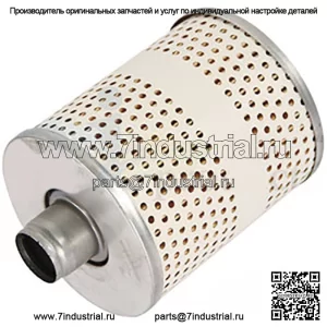Элемент масляного фильтра Подходит для IH Подходит для FARMALL A AV B BN CH Super 100 200 300 404 504