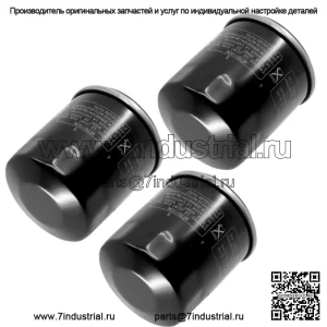 Масляный фильтр в упаковке из 3 штук для Yamaha YFM660 Grizzly YXR660 Rhino YFM450 Kodiak YYFM450Fx (Для: Yamaha Rhino 660 2006 г.)
