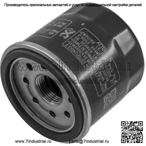 Масляный фильтр для Yamaha YXR660 Rhino YZF R6 599 XJ6 Diversion 600 2006-2018
