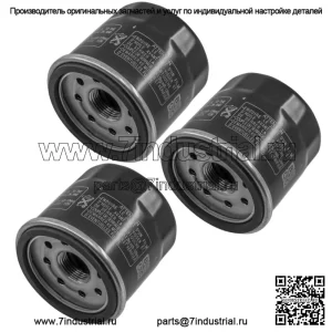 Масляный фильтр в упаковке из 3 штук для Yamaha YXR660 Rhino YZF R6 599 XJ6 Diversion 600 2006-2013 гг.