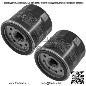 Масляный фильтр в упаковке из 2 штук для Yamaha YXR660 Rhino YZF R6 599 XJ6 Diversion 600 2006-2018