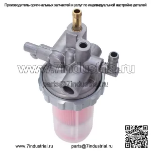 AM876411 для двигателя John Deere X495 X595 415 455 670 топливного фильтра в сборе