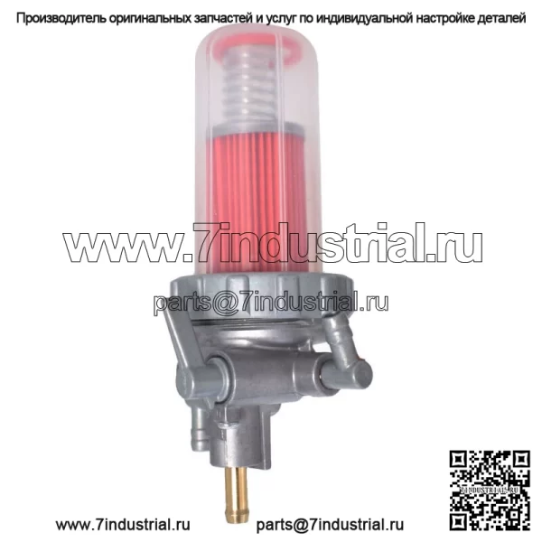 AM876411 для двигателя John Deere X495 X595 415 455 670 топливного фильтра в сборе - Image 3
