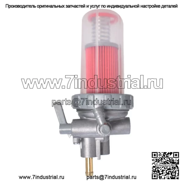 AM876411 для двигателя John Deere X495 X595 415 455 670 топливного фильтра в сборе - Image 4