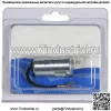 Конденсатор для Kohler K-Series K91 K141 K161 K181 K241 K301 A-237083, 230722-S - Image 2
