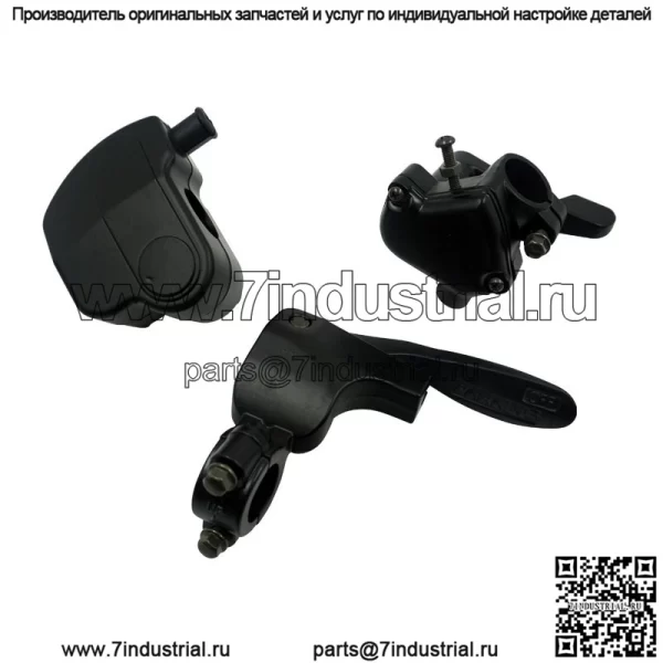 Трансграничный пляжный автомобиль, квадроцикл, внедорожник, пластиковая ручка, масленка, различные аксессуары для мотоциклов, сиденье для большого пальца дроссельной заслонки