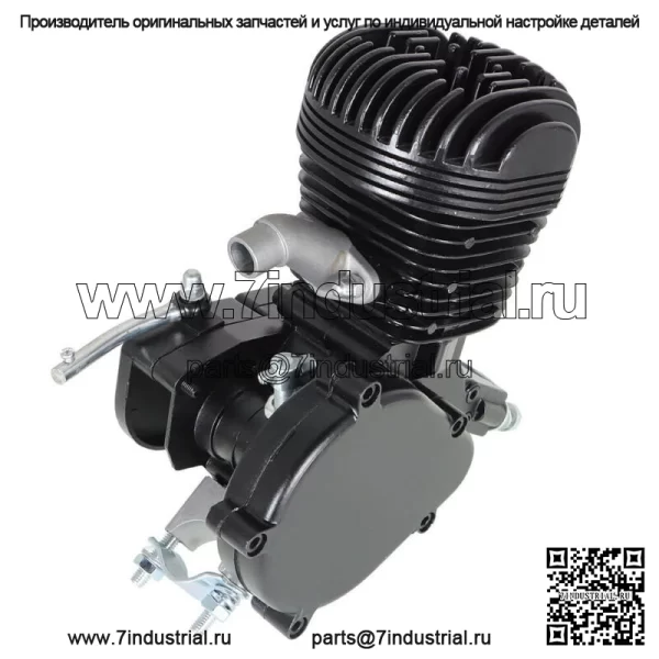100CC 2-тактный велосипедный двигатель ТОЛЬКО бензиновый двигатель для моторизованного велосипеда