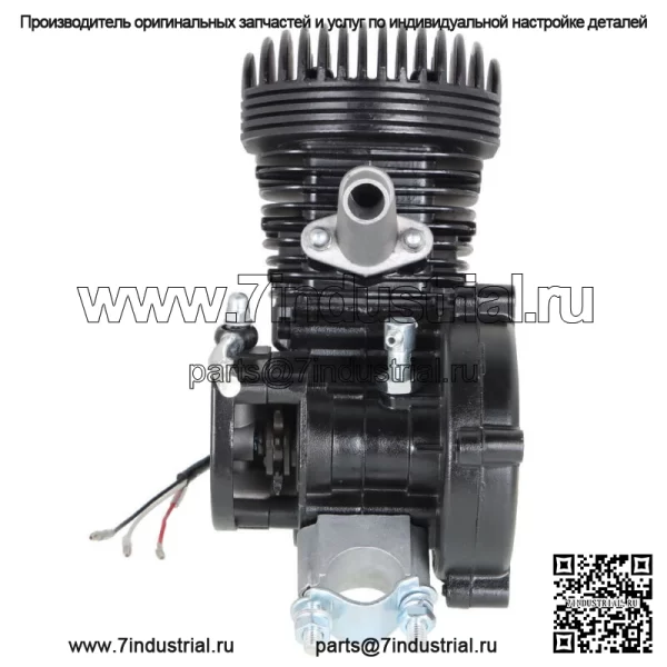 100CC 2-тактный велосипедный двигатель ТОЛЬКО бензиновый двигатель для моторизованного велосипеда - Image 3