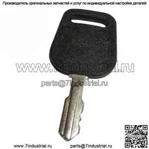2 новых ключа зажигания для AYP подходят для Husqvarna 140401 140402 140403 532140401 532140