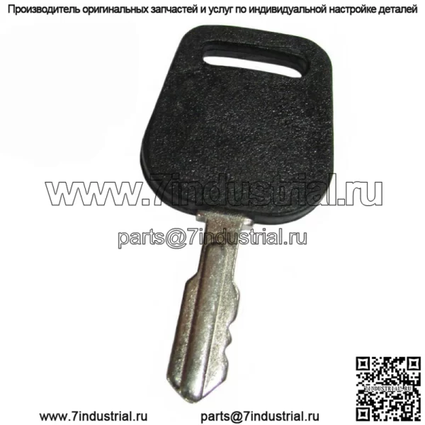 2 новых ключа зажигания для AYP подходят для Husqvarna 140401 140402 140403 532140401 532140