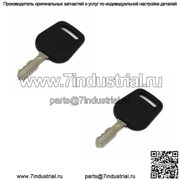 2 новых ключа зажигания для AYP подходят для Husqvarna 140401 140402 140403 532140401 532140 - Image 2