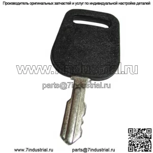 Ключ подходит для Cub Cadet LTX1040,1042,1045 LTX1042KW/VT LTX1046KW/VT RZT54