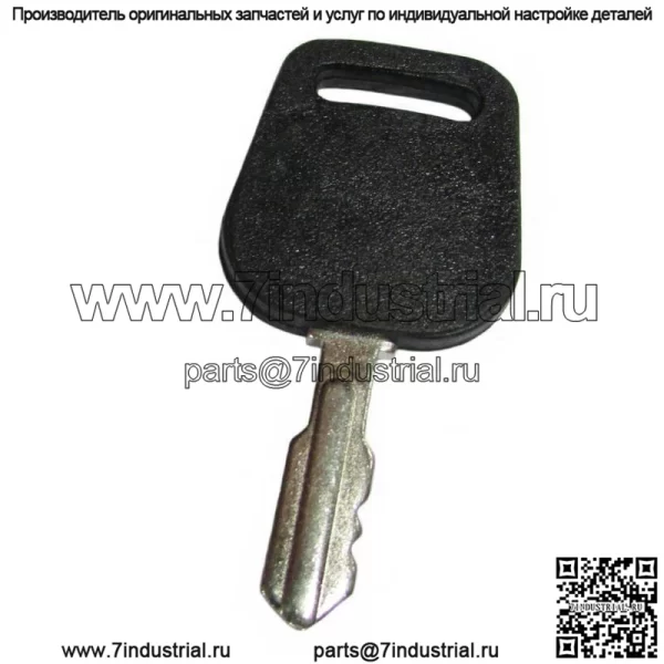Ключ подходит для Cub Cadet LTX1040,1042,1045 LTX1042KW/VT LTX1046KW/VT RZT54