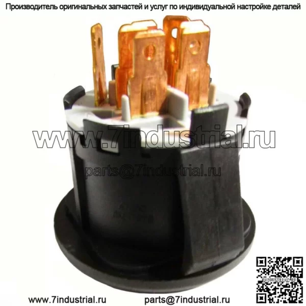 GY20074 175566 Ключевой переключатель подходит для газонокосилки-трактора AYP Craftsman Roper - Image 3