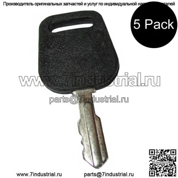 Ключ переключателя на 5 подходит для John Deere LVA17264 115 L120 L130 D100 D120 D130 D140 GY2068