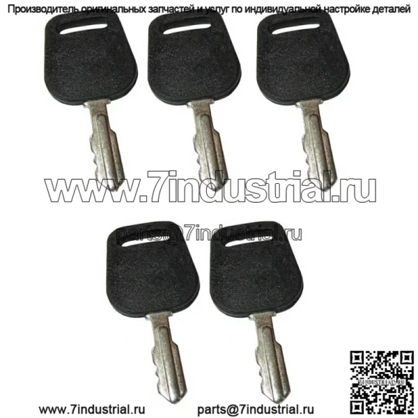 Ключ переключателя на 5 подходит для John Deere LVA17264 115 L120 L130 D100 D120 D130 D140 GY2068 - Image 2
