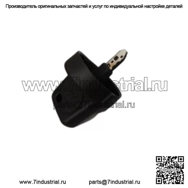2006-2017 CanAm Black KEY DESS Безопасность с цифровым кодированием НОВЫЙ OEM Digital CAN-AM
