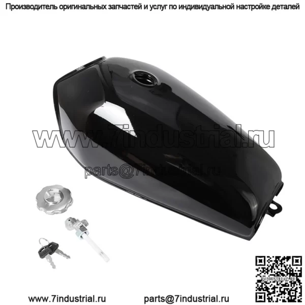 CG125 мотоциклетный ретро-модифицированный топливный бак, однотонная светоотверждаемая краска без бокового отверстия, переключатель подачи масла, масляная крышка - Image 4