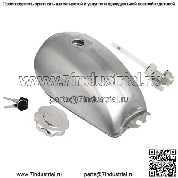 Топливный бак мотоцикла в стиле ретро, грубый топливный бак H6GN125, модифицированный пружинным бабуином, топливный бак, модифицированный мотоциклом с аксессуарами