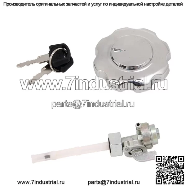 Топливный бак мотоцикла в стиле ретро, грубый топливный бак H6GN125, модифицированный пружинным бабуином, топливный бак, модифицированный мотоциклом с аксессуарами - Image 5