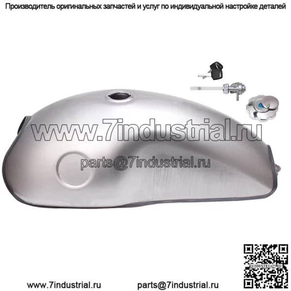 Экспортная модель, 10 л, ретро топливный бак для мотоцикла, пустой универсальный ретро-модифицированный большой ряд, мотоцикл в ретро-кофейном стиле