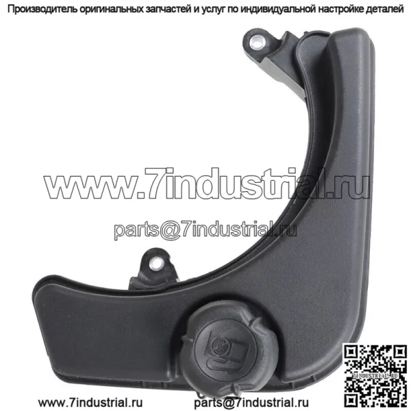 Для топливного бака Briggs & Stratton 590949 заменяет 590477 796489 - Image 3