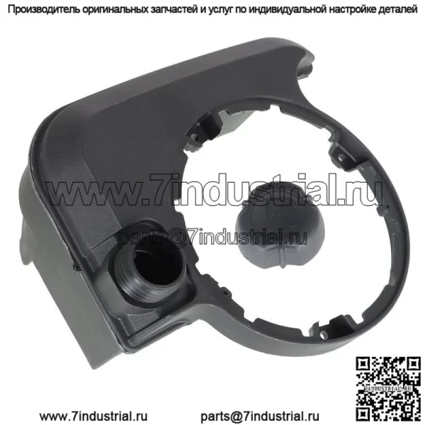 Для бензобака Briggs Stratton 699374 693377 495224 494213 499618 газонокосилки